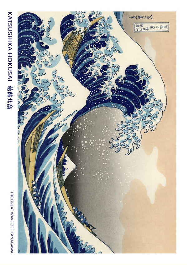 La gran ola - Hokusai