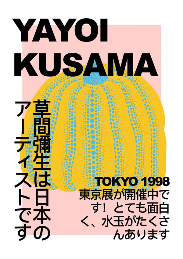 Póster de calabaza de Yayoi Kusama
