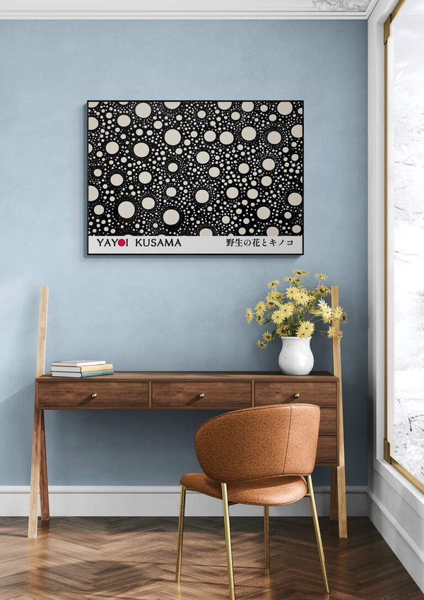 Yayoi Kusama - Póster de puntos negros
