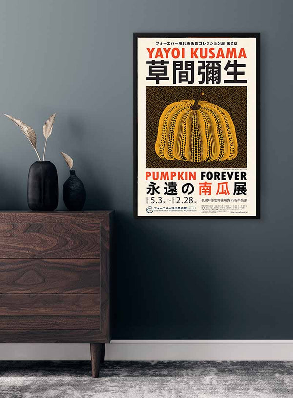 Pumpkin Forever - Póster de Yayoi Kusama